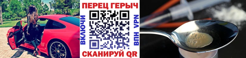 Купить  Иланский  Героин афганец 