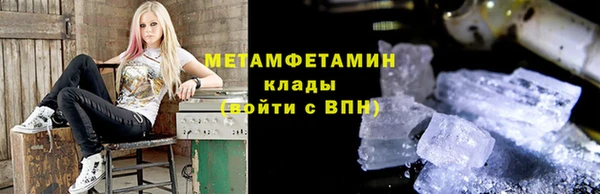прущие крисы Елабуга