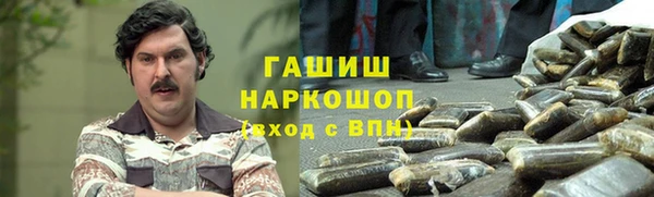 прущие крисы Елабуга