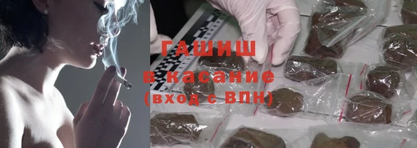 прущие крисы Елабуга