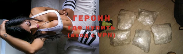 прущие крисы Елабуга
