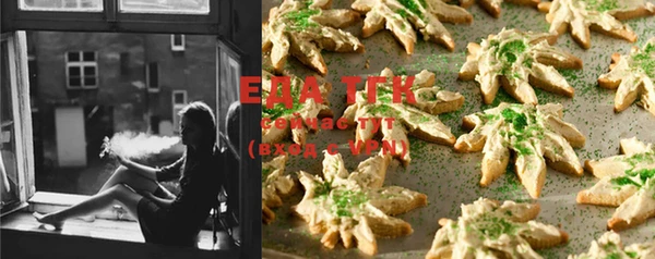 прущие крисы Елабуга