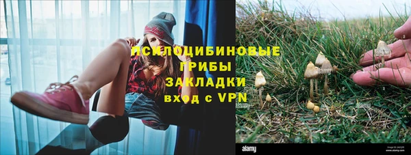 мефедрон мука Елизово