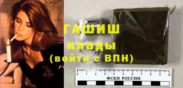прущие крисы Елабуга