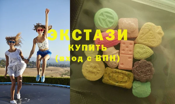 мефедрон мука Елизово