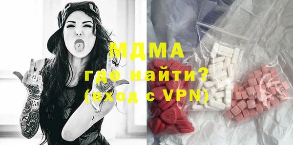 прущие крисы Елабуга
