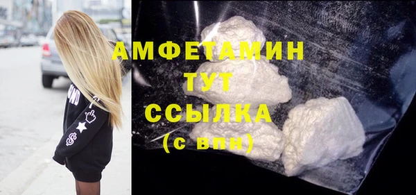 прущие крисы Елабуга