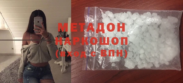 прущие крисы Елабуга